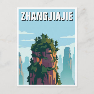 Avatar Halleluja-berget, Zhangjiajie Vykort