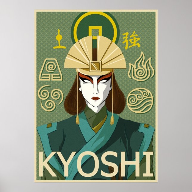 Avatar Kyotoshi Poster (Framsidan)