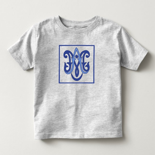 Ave Maria T Shirt (Framsida)