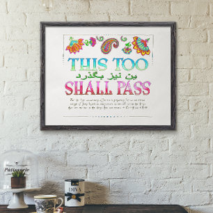 Även detta skall godkännas poster
