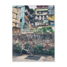 ÄVENTYR | CHEUNG CHAU, HONGKONG Travel