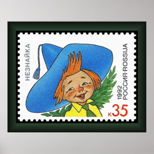 Äventyr i Dunno ~ Russian Fairy Tale ~ N.Nosov Poster