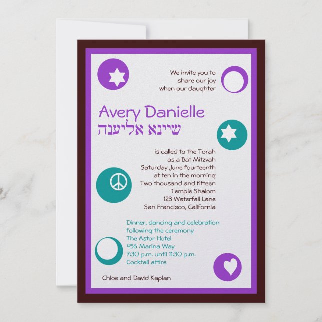 Avery Danielle Anpassningsbar Inbjudningar (Framsida)