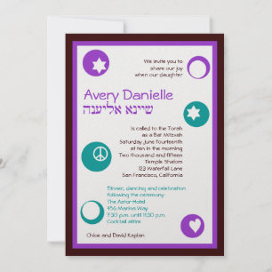 Avery Danielle Anpassningsbar Inbjudningar