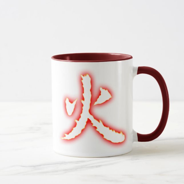 Avfyra den Glass muggen för Kanji Mugg (Höger)