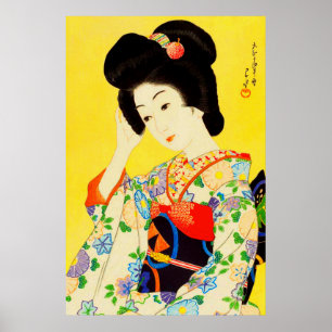 Avgående vår Kawase Hasui 1925 Poster