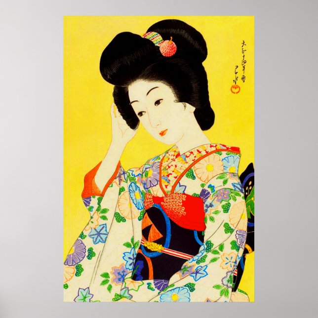 Avgående Vår Kawase Hasui 1925 Poster (Framsidan)