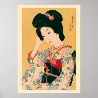 Avgång från Vår Yukuharu av Kawase Hasui Poster