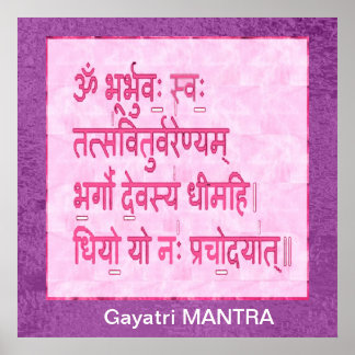 Avgränsning till GAYATRI Mantra Poster