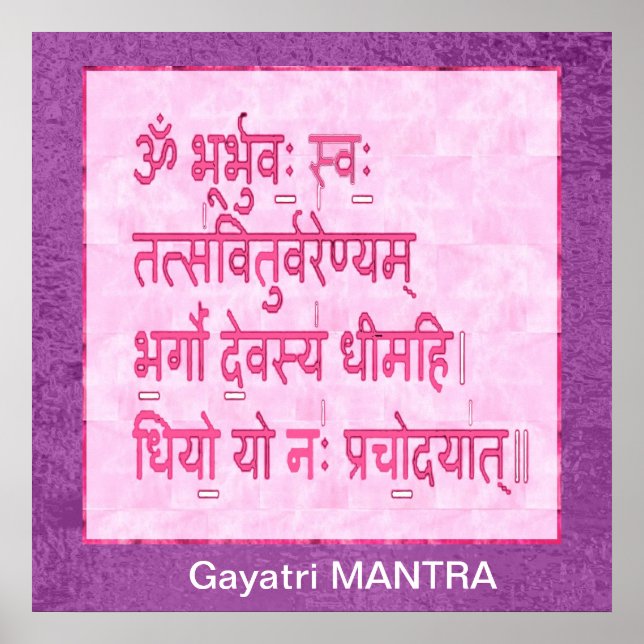 Avgränsning till GAYATRI Mantra Poster (Framsidan)