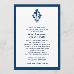 Avi Joshua anpassningsbar Inbjudningar