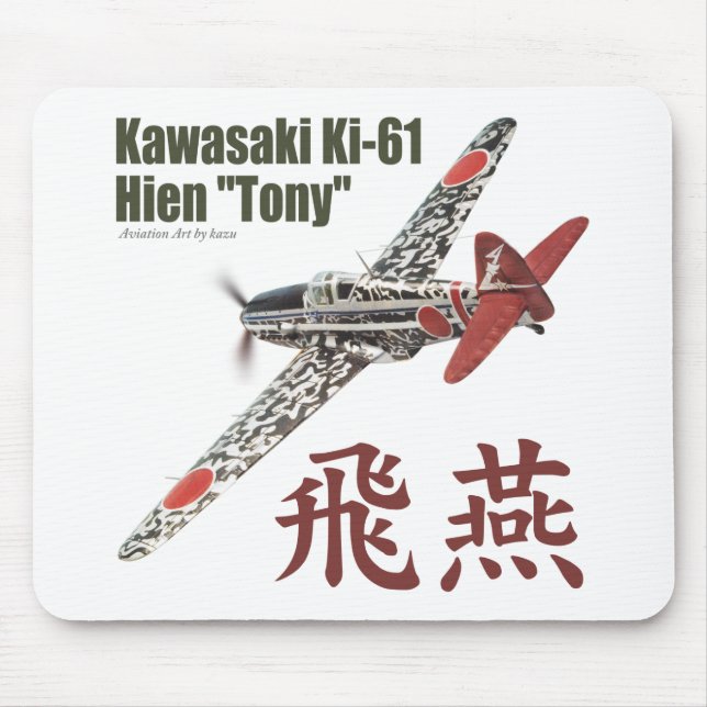 Aviation Art Mousepad "Kawasaki Ki-61　Tony" Musmatta (Framsidan)