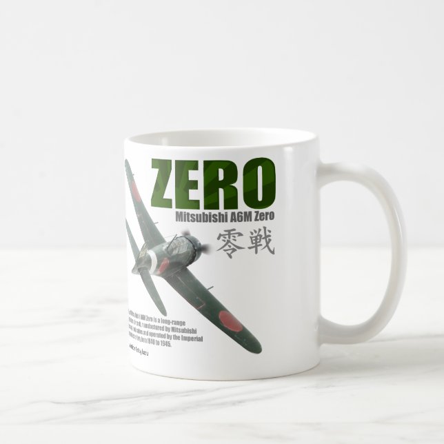 Aviation Art mug "A6M "Zero""零戦 Kaffemugg (Höger)