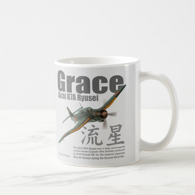 Aviation Art mug " Aichi B7A Ryusei" Kaffemugg (Höger)