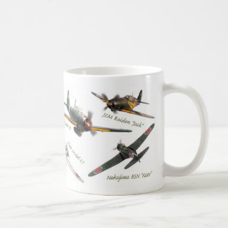 Aviation Art Mug "Japanese warplane of WWII" Kaffemugg