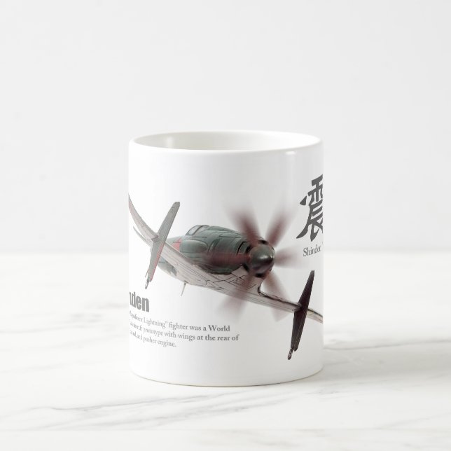 Aviation Art mug "Kyushu J7W　Shinden" Kaffemugg (Center)