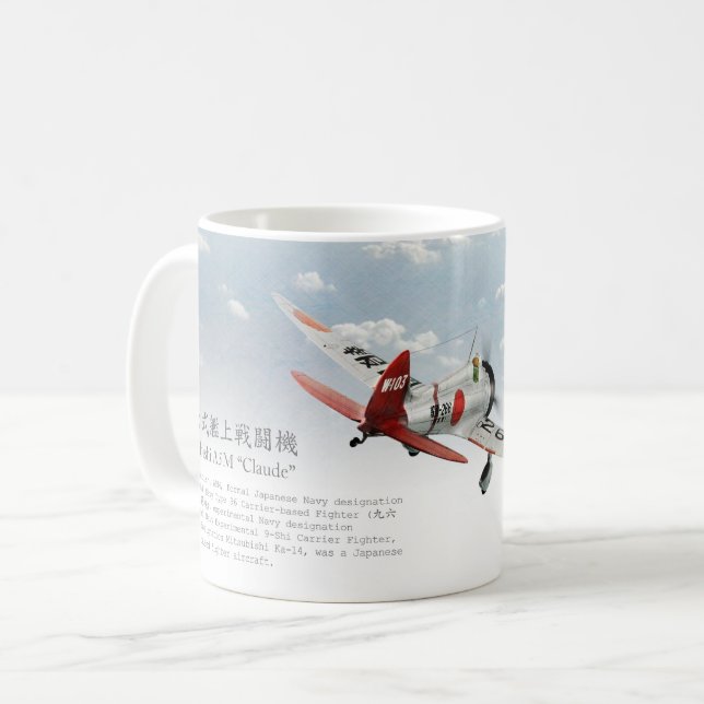 Aviation Art Mug "Mitsubishi A5M Claude" Kaffemugg (Framsida vänster)