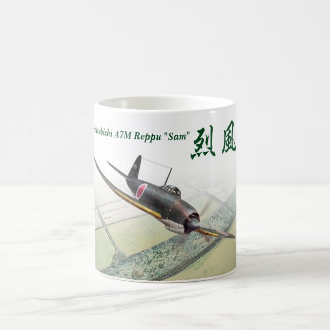 Aviation Art Mug "Mitsubishi A7M Reppu Sam" Kaffemugg (Center)