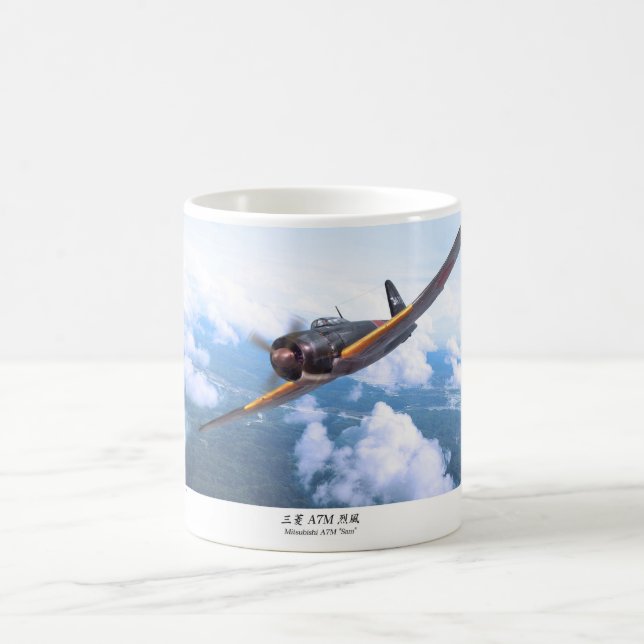 Aviation Art mug "Mitsubishi A7M　Sam" Kaffemugg (Center)