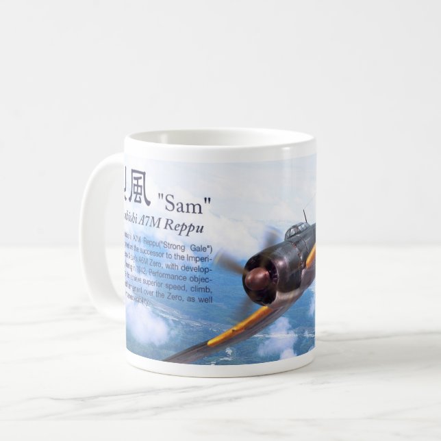 Aviation Art mug "Mitsubishi A7M Sam" Kaffemugg (Framsida vänster)
