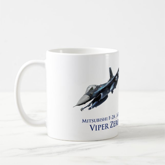 Aviation Art Mug "Mitsubishi F-2 & Northrop F-5E " Kaffemugg (Vänster)