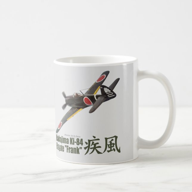 Aviation Art mug "Nakajima Ki-84 Frank" Kaffemugg (Höger)