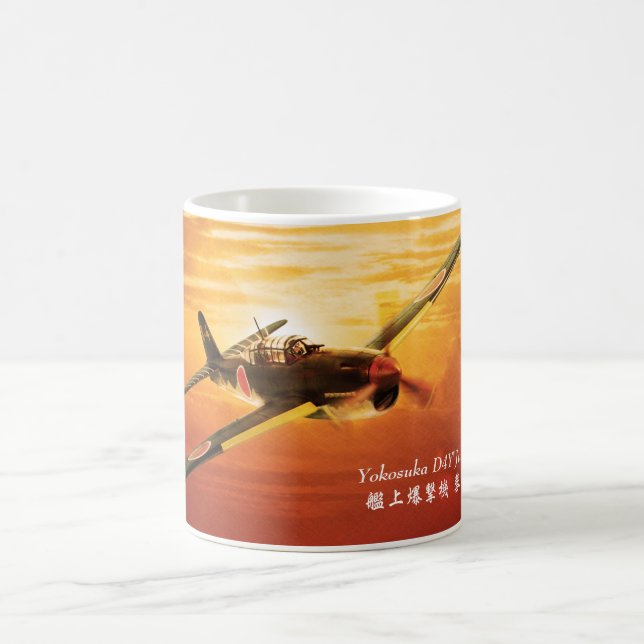 Aviation Art Mug "Yokosuka D4Y Judy" Kaffemugg (Center)