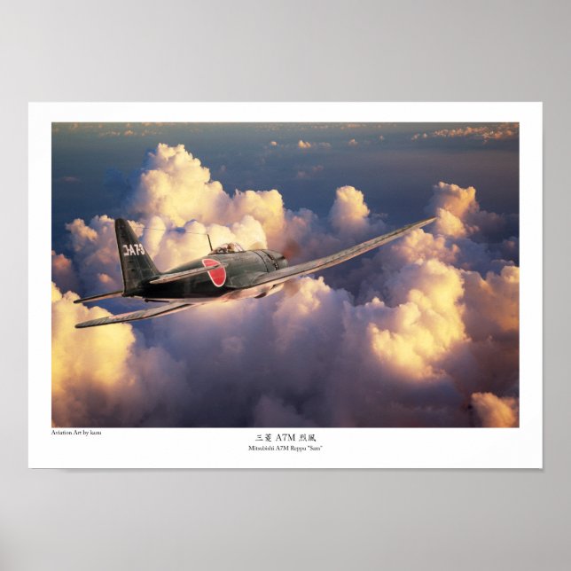Aviation Art Poster "Mitsubishi A7M Reppu "sam" (Framsidan)