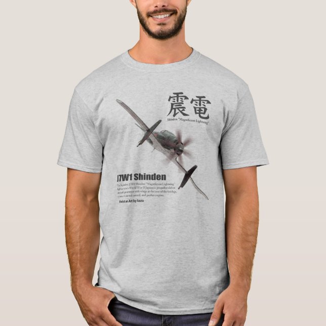 Aviation Art T-shirt “J7W1 Shinden　震電" (Framsida)