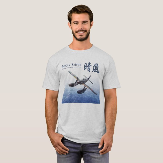 Aviation Art T-shirt “M6A1 Seiran" (Hel framsida)