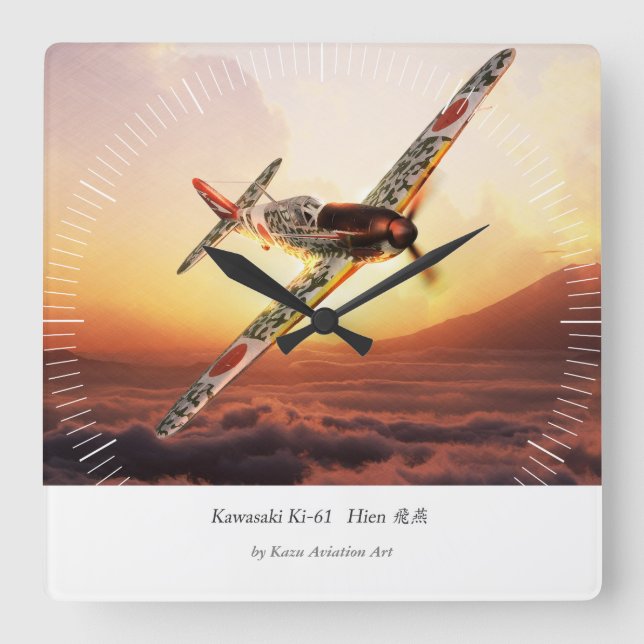 Aviation Art Wall Clock"Kawasaki Ki-61 Hien" Fyrkantig Klocka (Framsida)