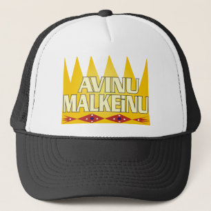 Avinu Malkeinu Keps