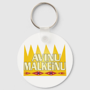 Avinu Malkeinu Nyckelring