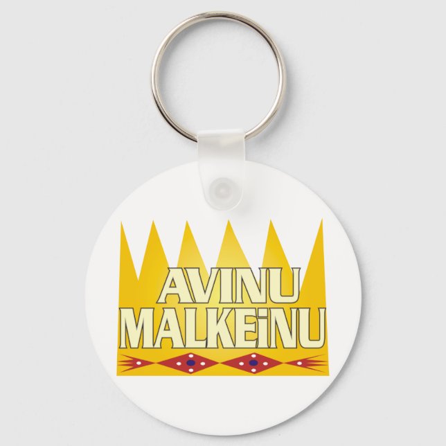 Avinu Malkeinu Nyckelring (Framsida)
