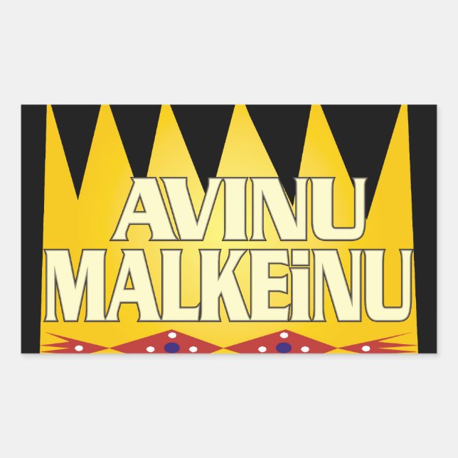 Avinu Malkeinu Rektangulärt Klistermärke (Framsida)