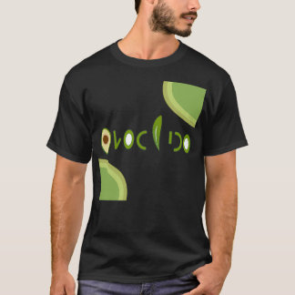 Avocado 127 t shirt