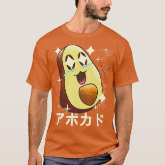 Avocado Crazy Kawaii T Shirt