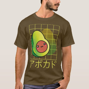 Avocado Japansk asthetic Kawaii Anime Retro Vapo T Shirt