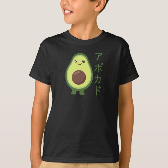 Avocado Japanska Kawaii Anime Stilar Avocados T Shirt (Framsida)