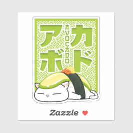 Avocado Sushi Cat Klistermärken
