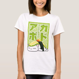 Avocado Sushi Cat T Shirt