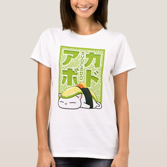 Avocado Sushi Cat T Shirt (Framsida)