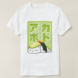 Avocado Sushi Cat T Shirt