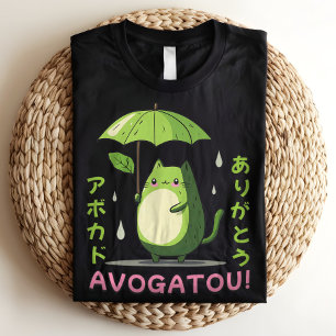 Avogatou Arigato Avocado Pun Cute Japanska T Shirt