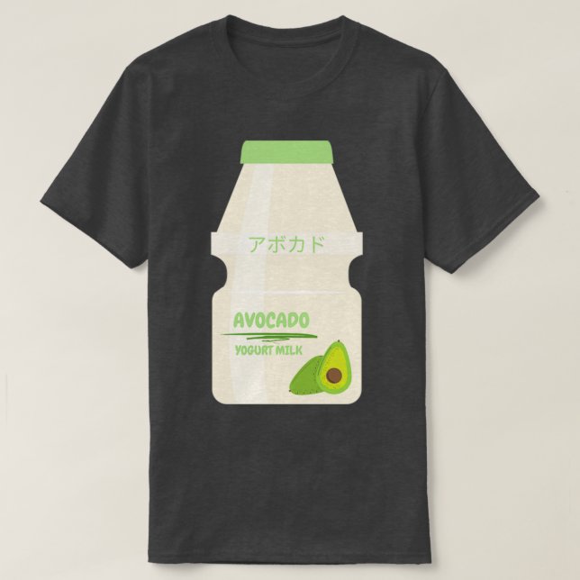 Avokado, smaksatt, klassiskt TShirt T Shirt (Design framsida)
