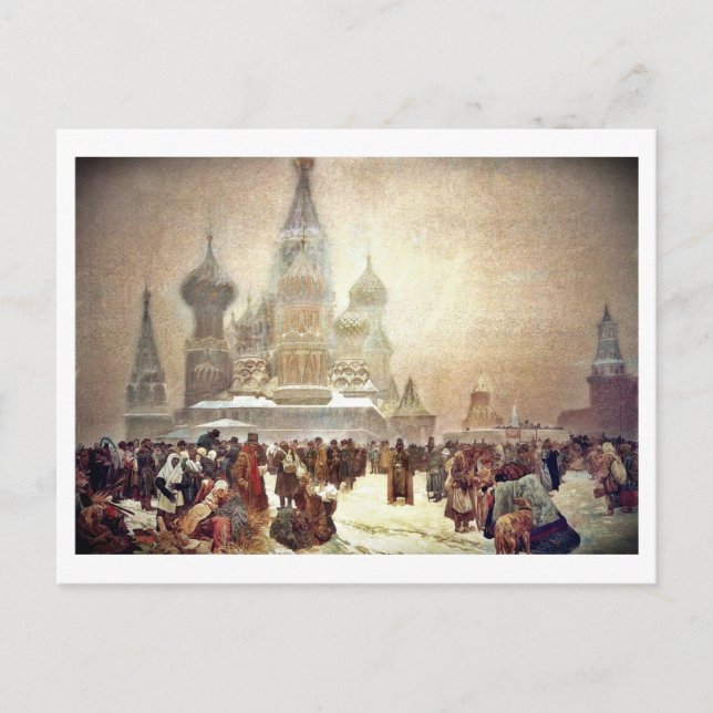 Avskaffande av serfdom i Ryssland 1914 Vykort (Framsida)