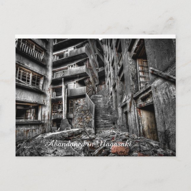 Avstående Byggnad i japanskt vykort (Framsida)