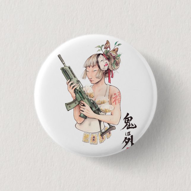 "Avvärjer demoner ut" Erica original klämmer fast Knapp (Framsida)