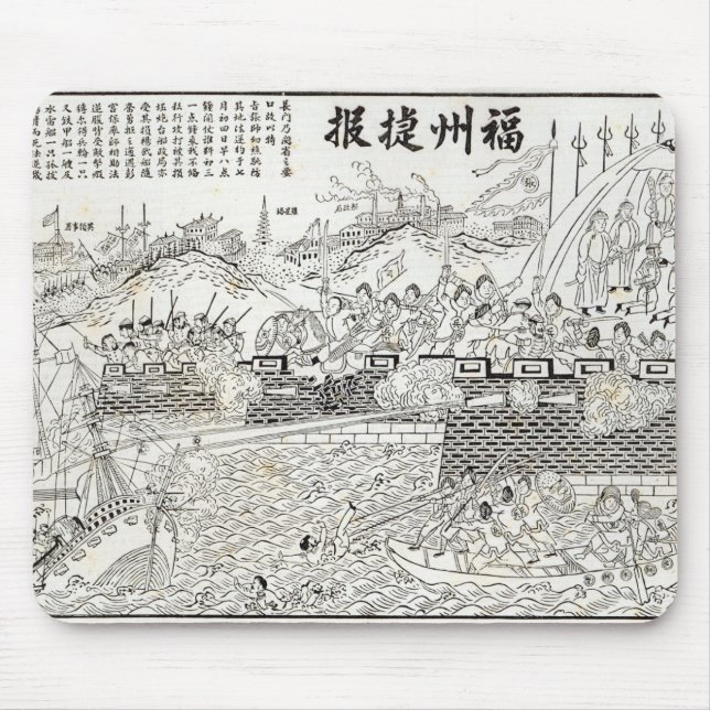 Avvvisande av de franska Vapen-fartygen Musmatta (Framsidan)