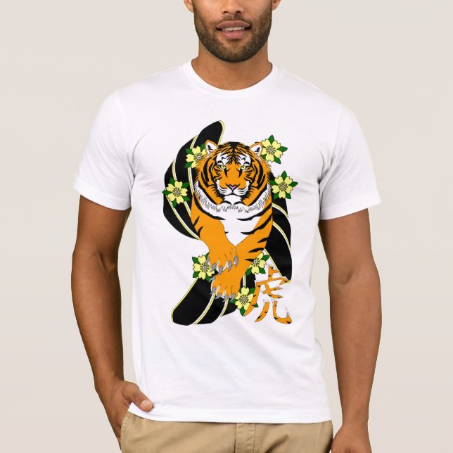 AW177 "år T-tröja av för tigern" Tröja (Framsida)